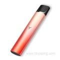 Wholesale High Quality Rechargeable Disposable Vape Device